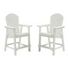 HIPS Bar Chair with Armrest,Patio Bar Chair Set of 2, White