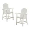 HIPS Bar Chair with Armrest,Patio Bar Chair Set of 2, White