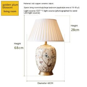 American Ceramic Table European Bedroom Bedside Lamp (Option: Button Switch-Golden Plum Blossom)