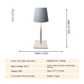 Modern Minimalist USB Wireless Charging Small Night Lamp (Option: Short White-USB)