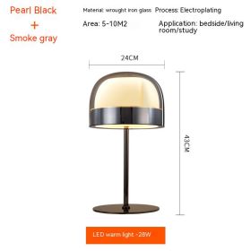 Nordic Glass Creative Modern Simple And Light Luxury Table Lamp (Option: Shiny Black)