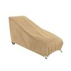 Lounge Chair Waterproof Dust Cover